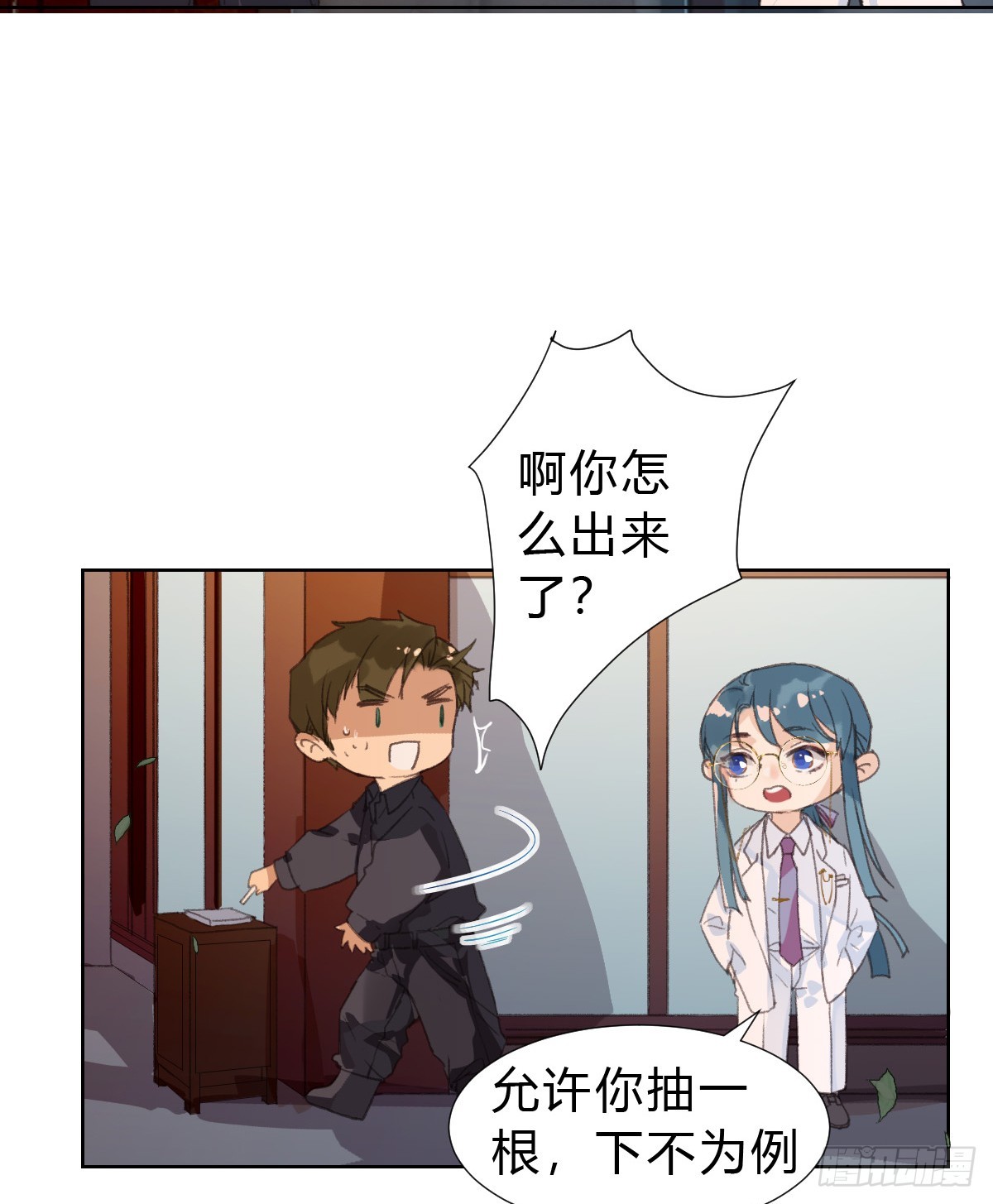 第 46 页