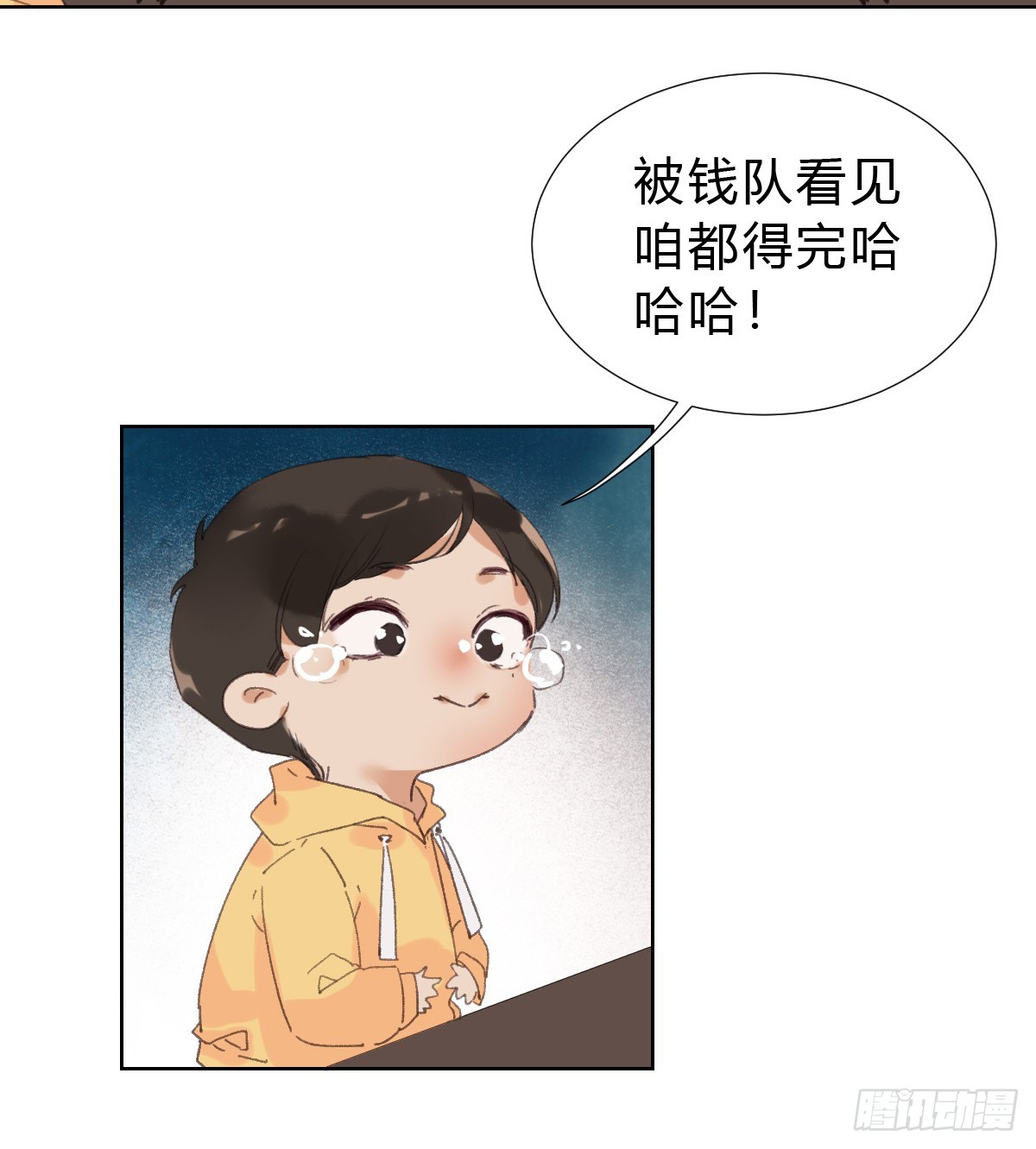 第 52 页