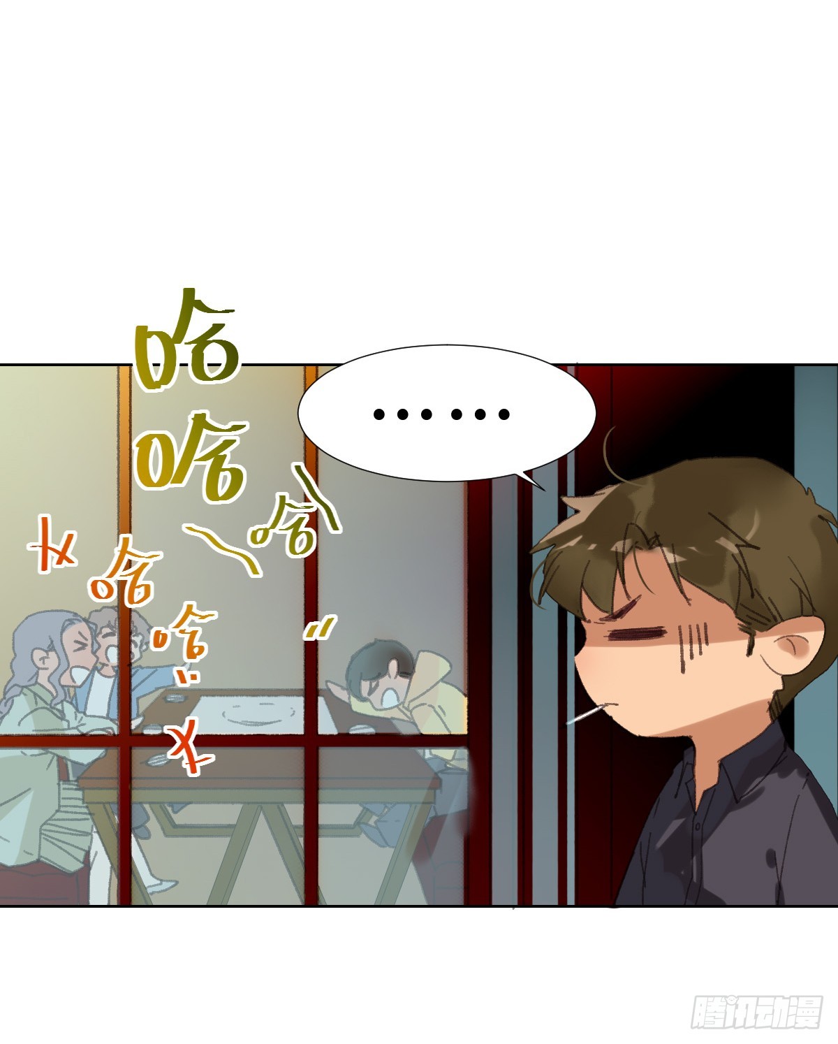 第 53 页