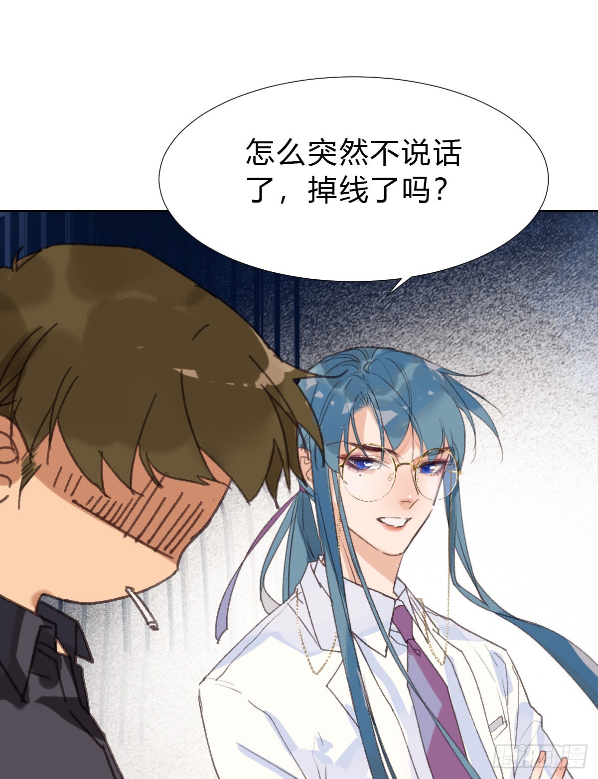 第 54 页