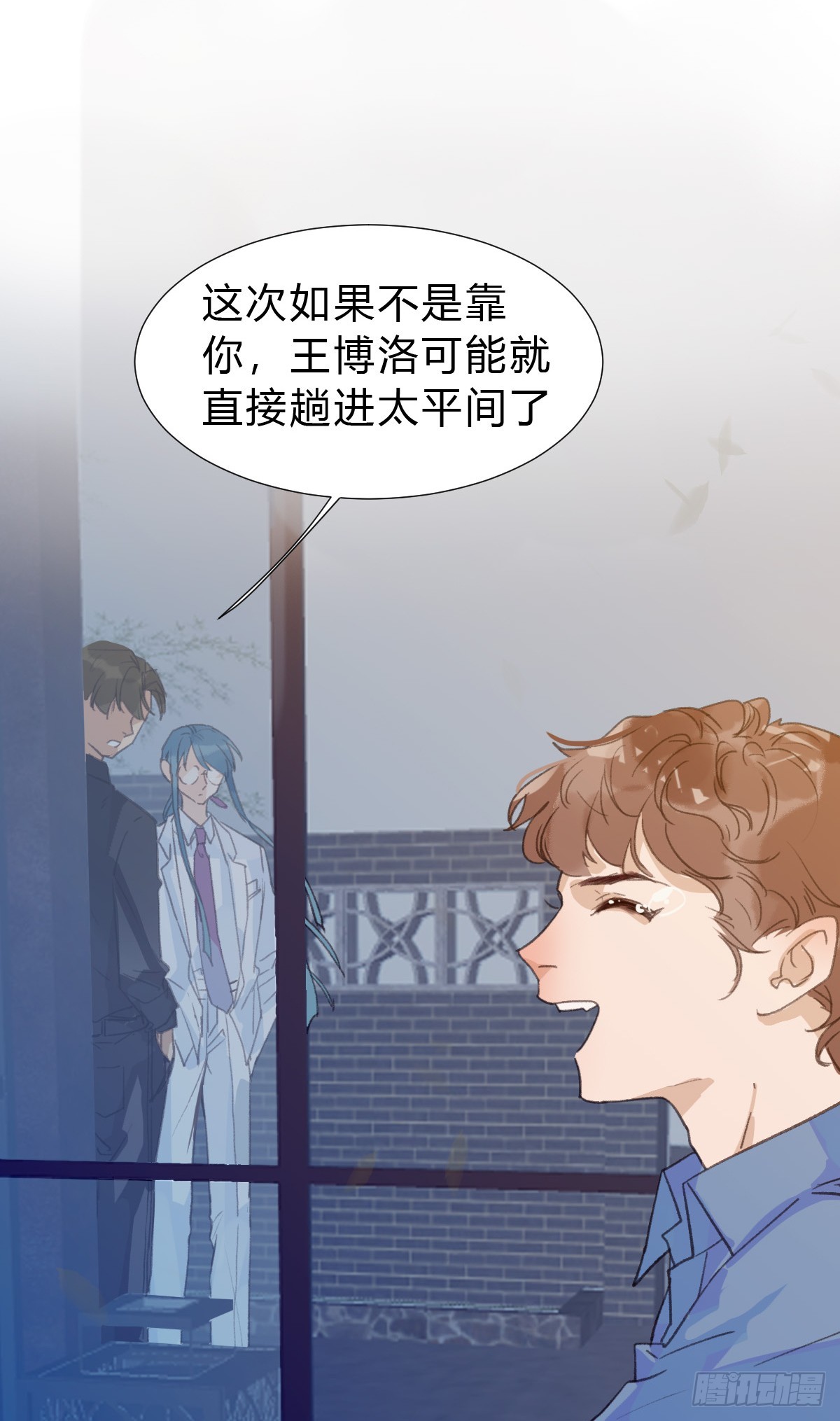 第 58 页