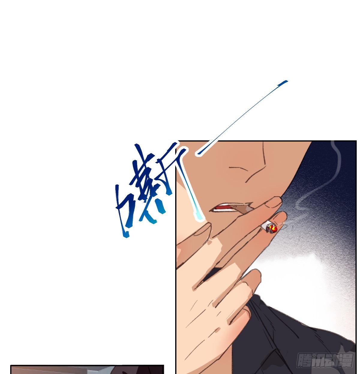 第 61 页