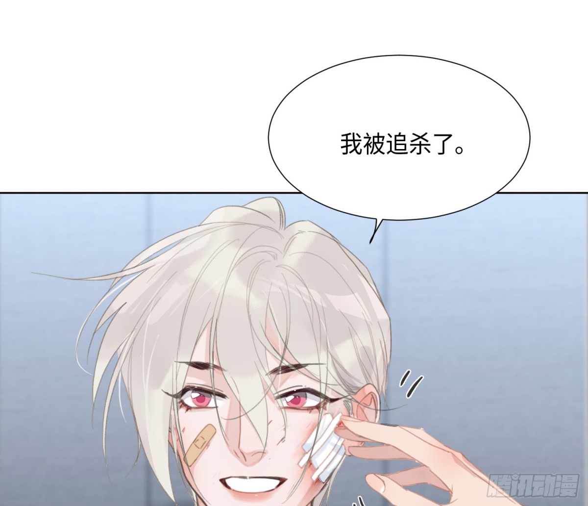 第 29 页