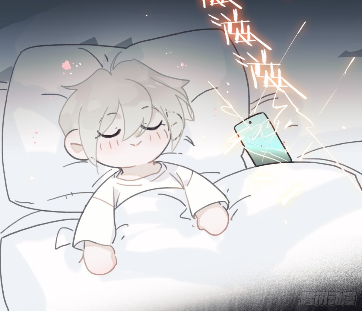 第 35 页
