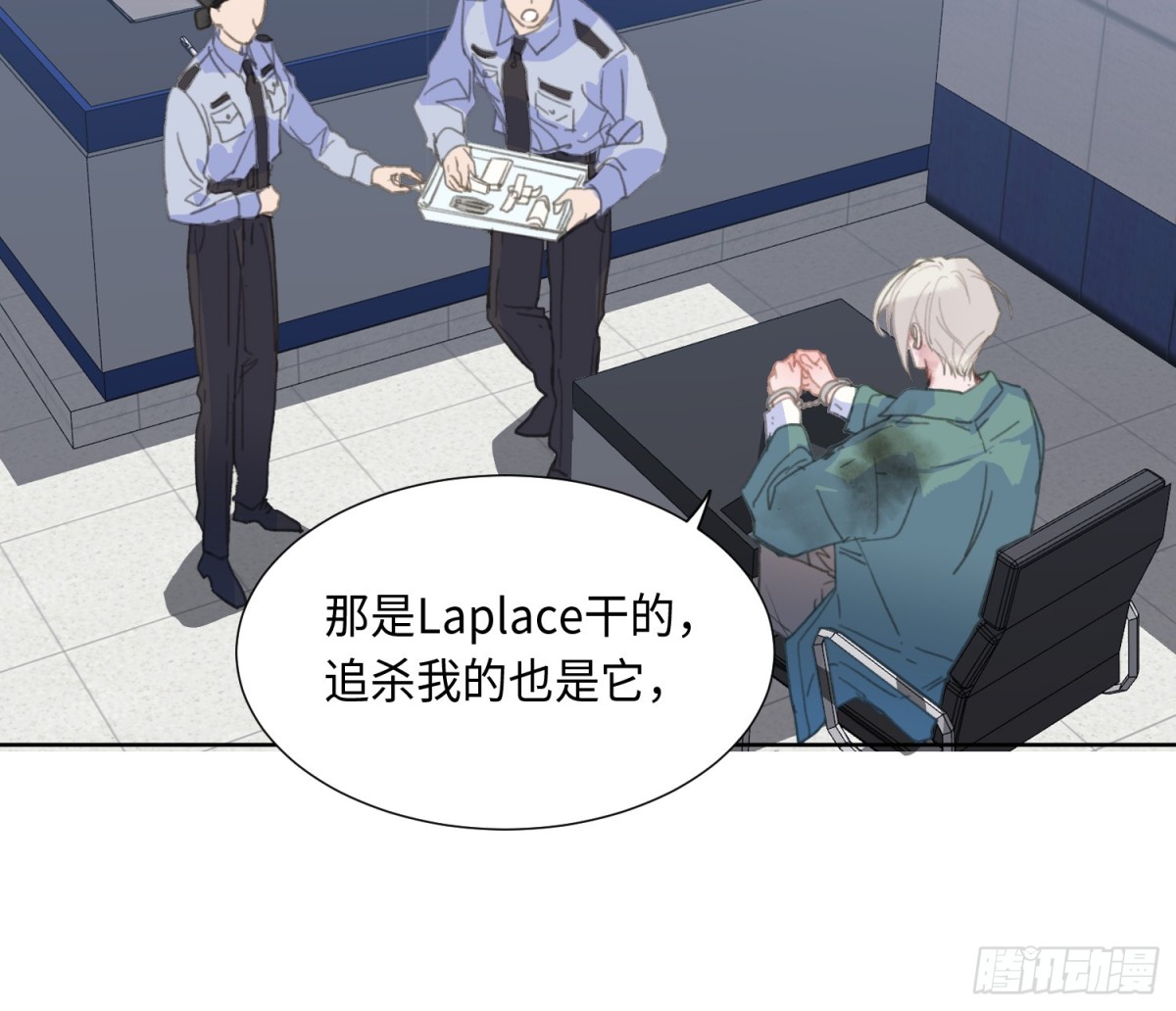 第 41 页