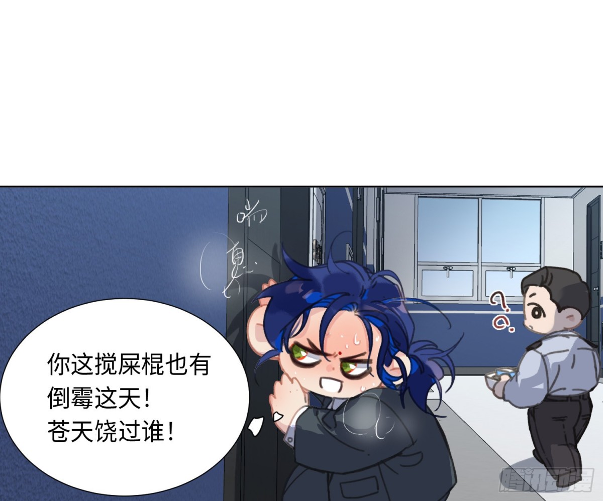 第 44 页