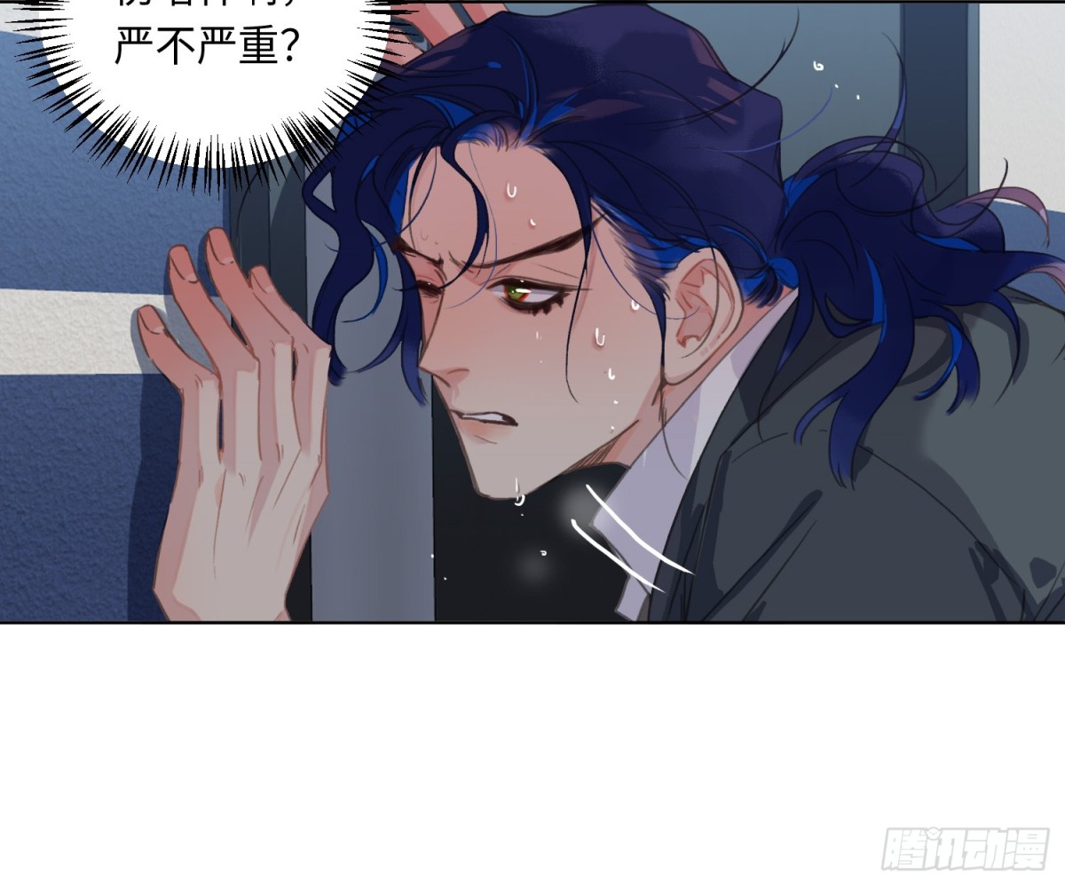第 46 页