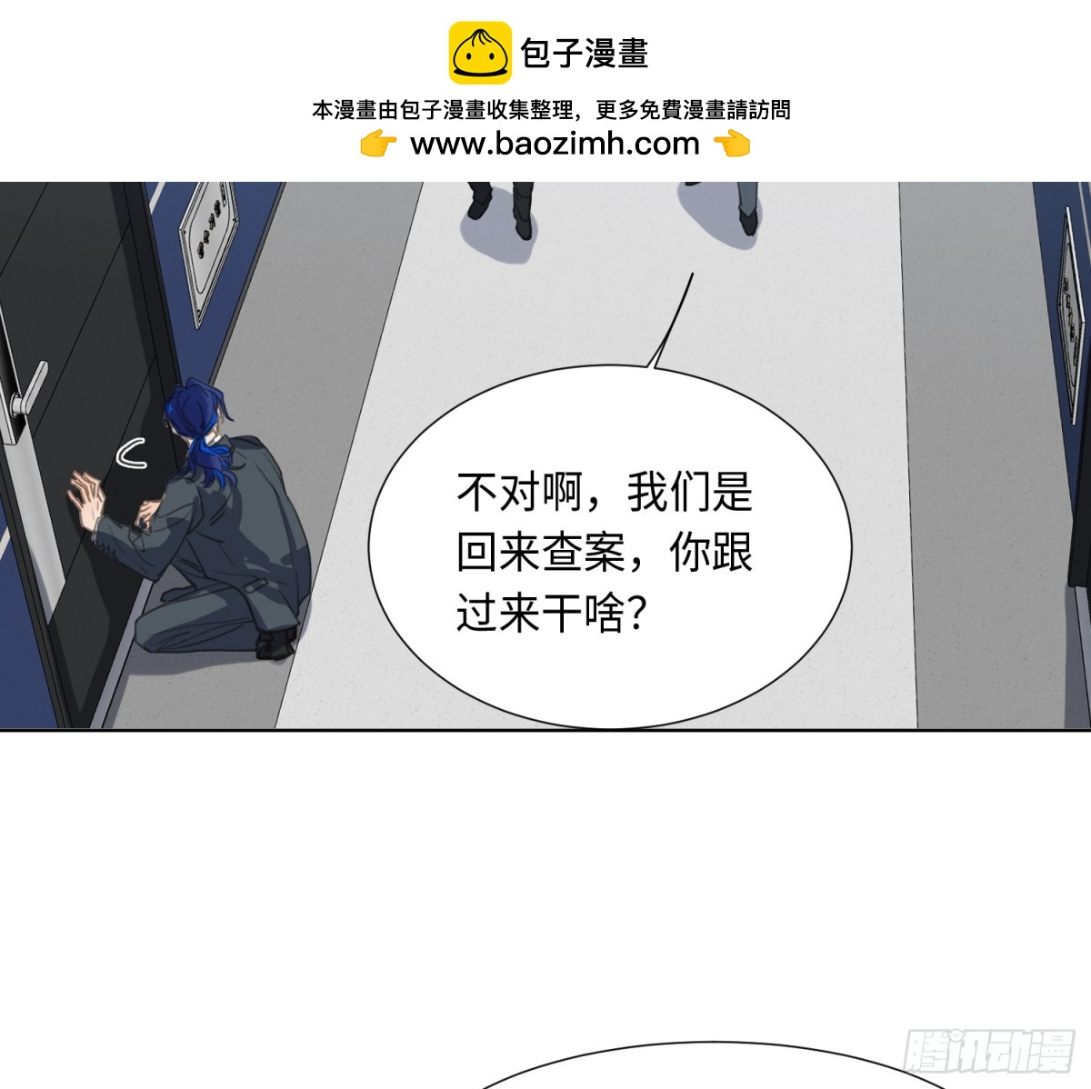 第 48 页