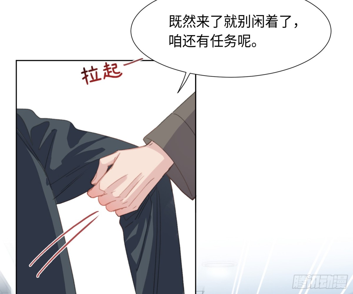 第 49 页