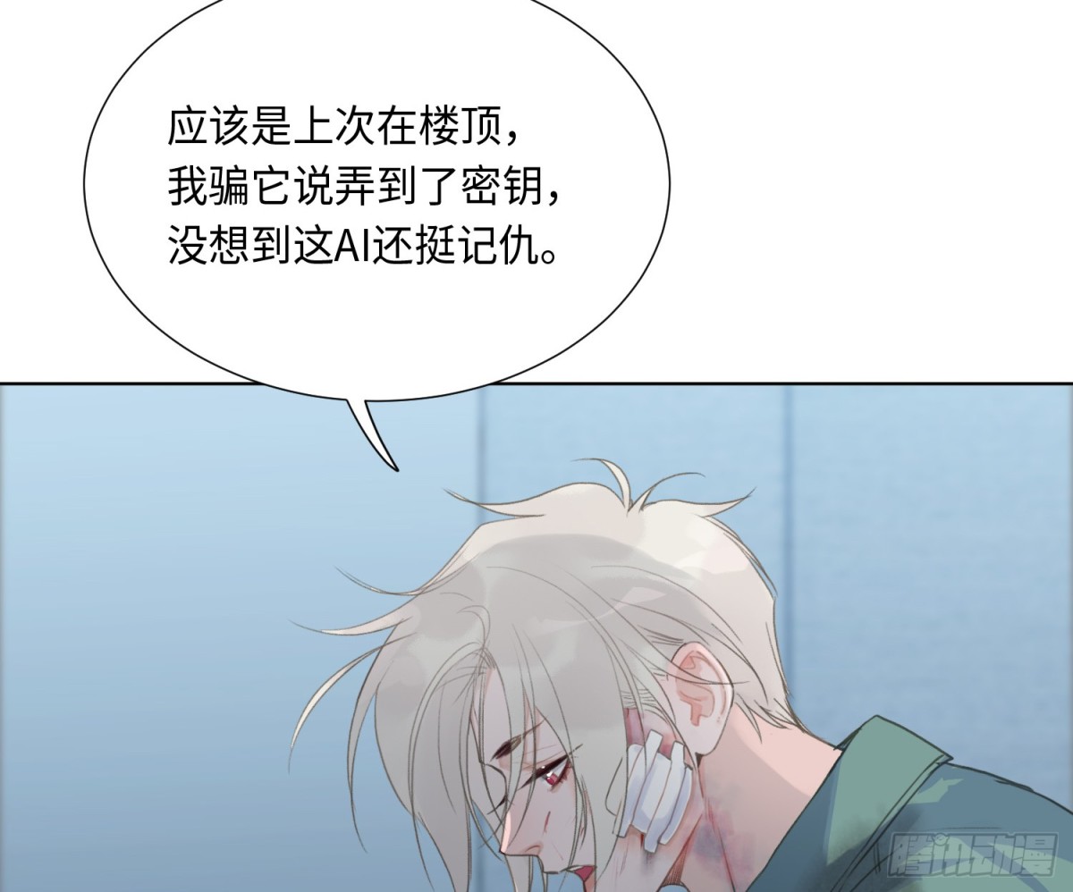 第 55 页