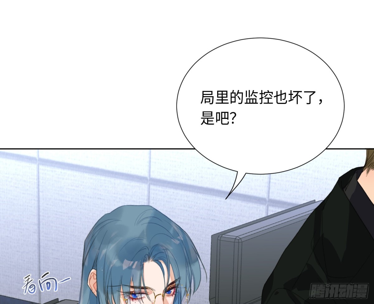 第 61 页