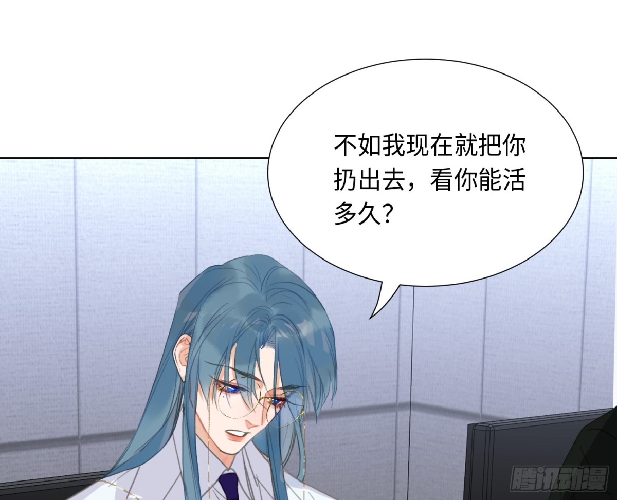第 63 页