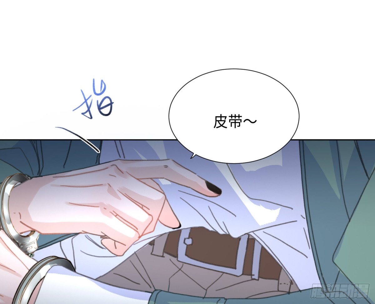 第 69 页