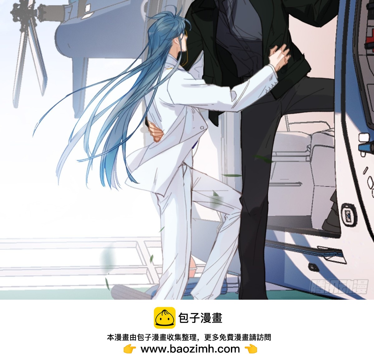 第 50 页