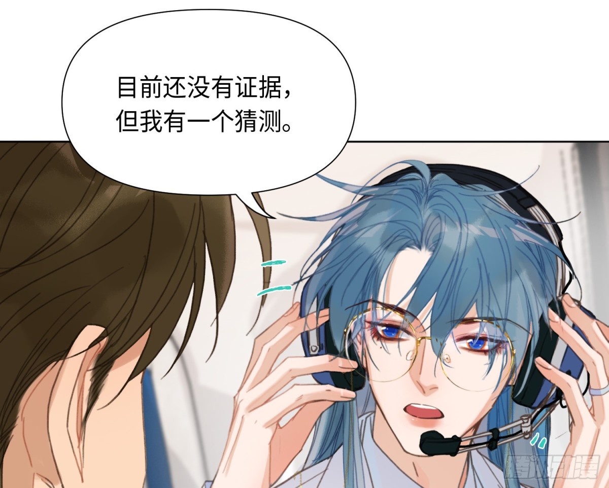 第 55 页