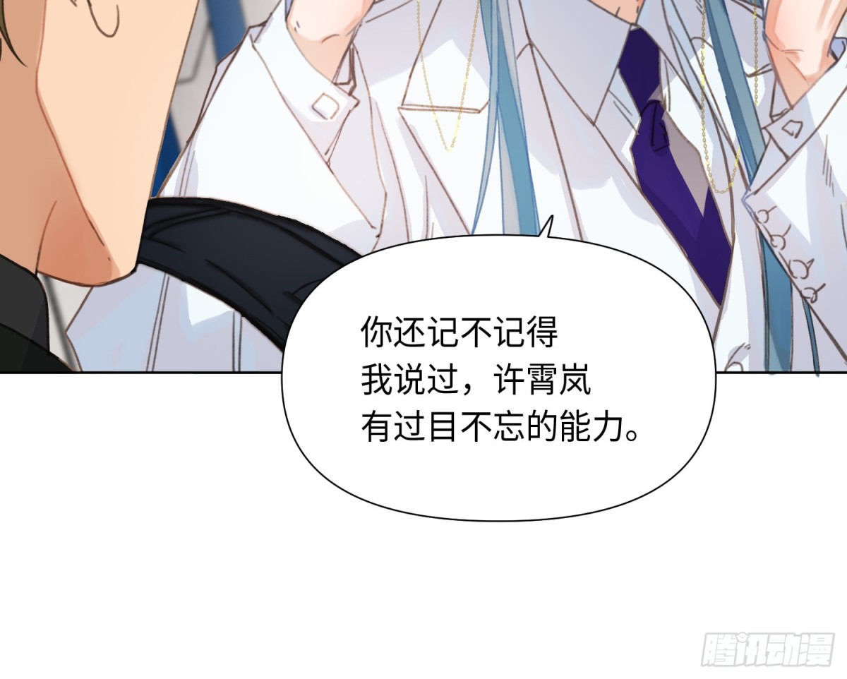 第 56 页