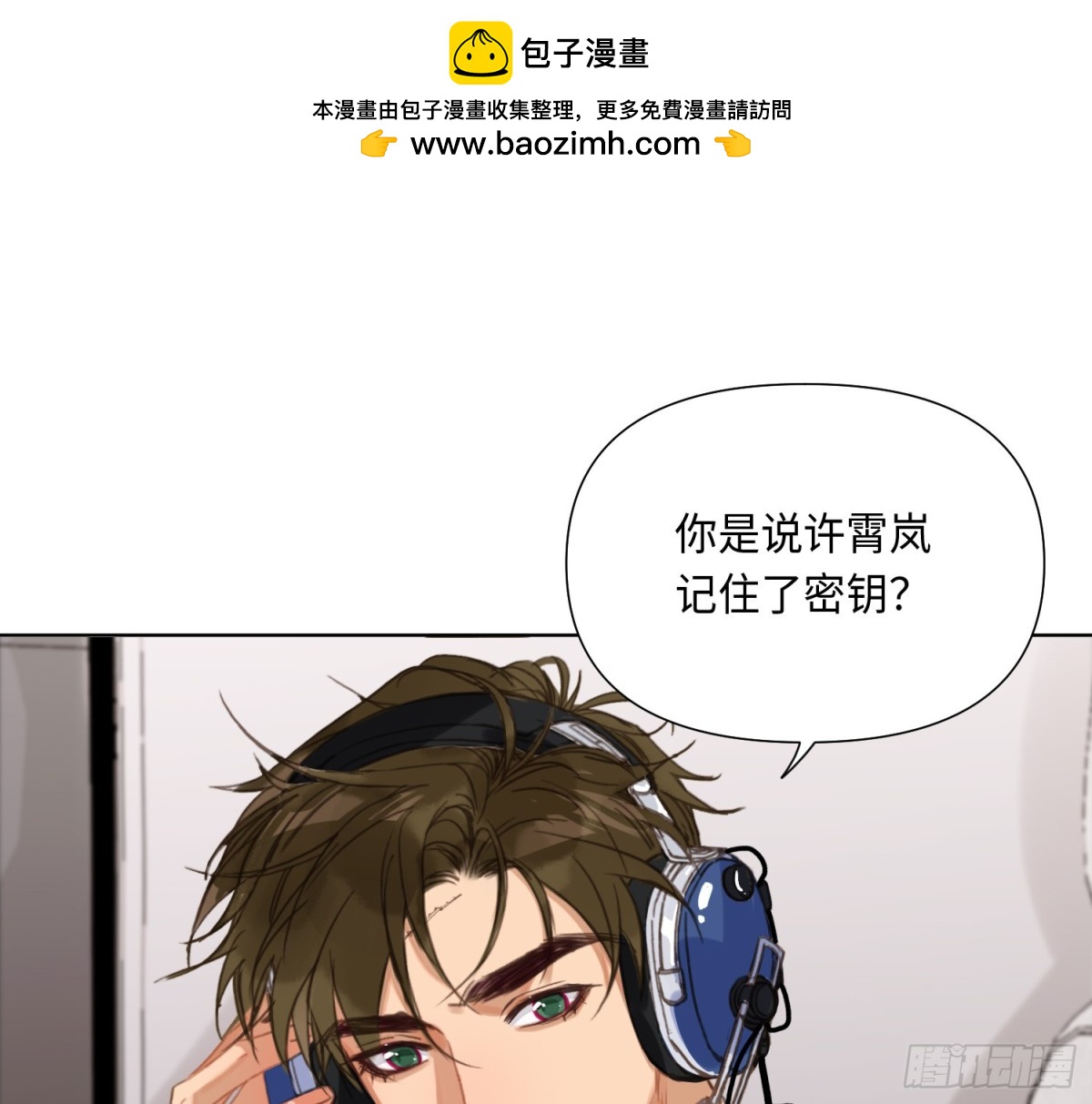第 57 页