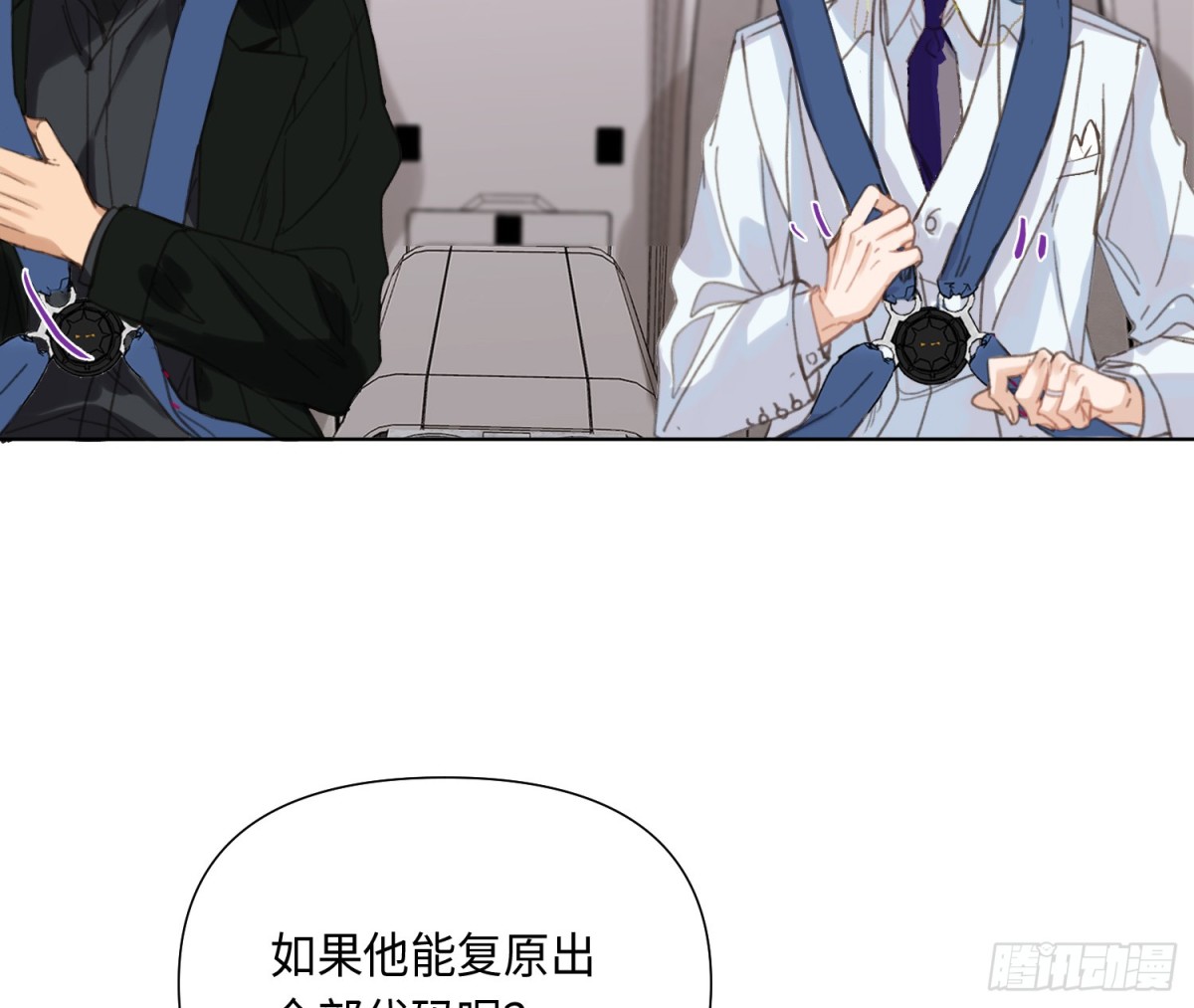 第 60 页