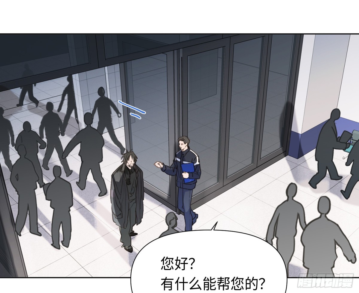 第 75 页