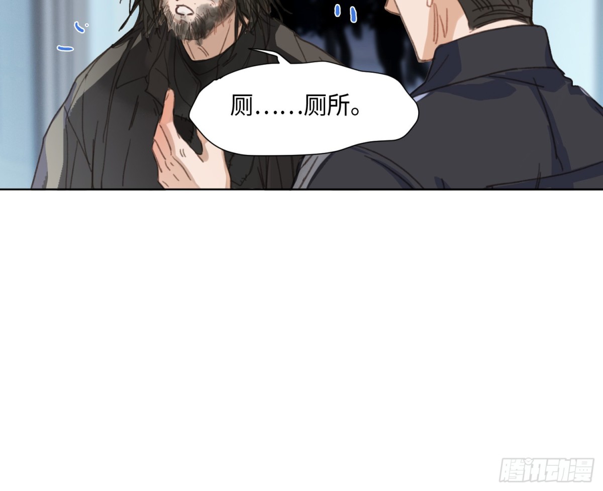 第 77 页