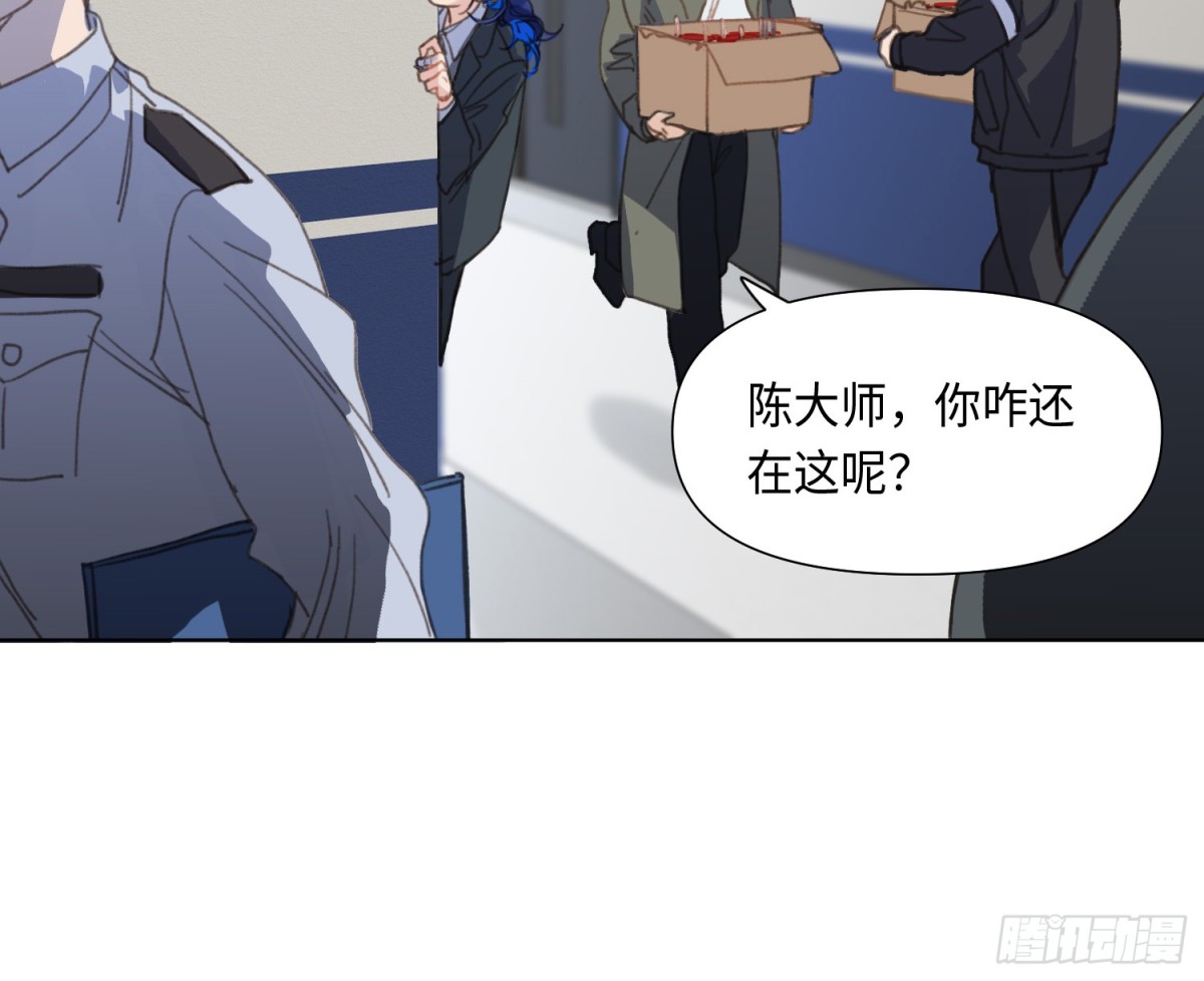 第 79 页