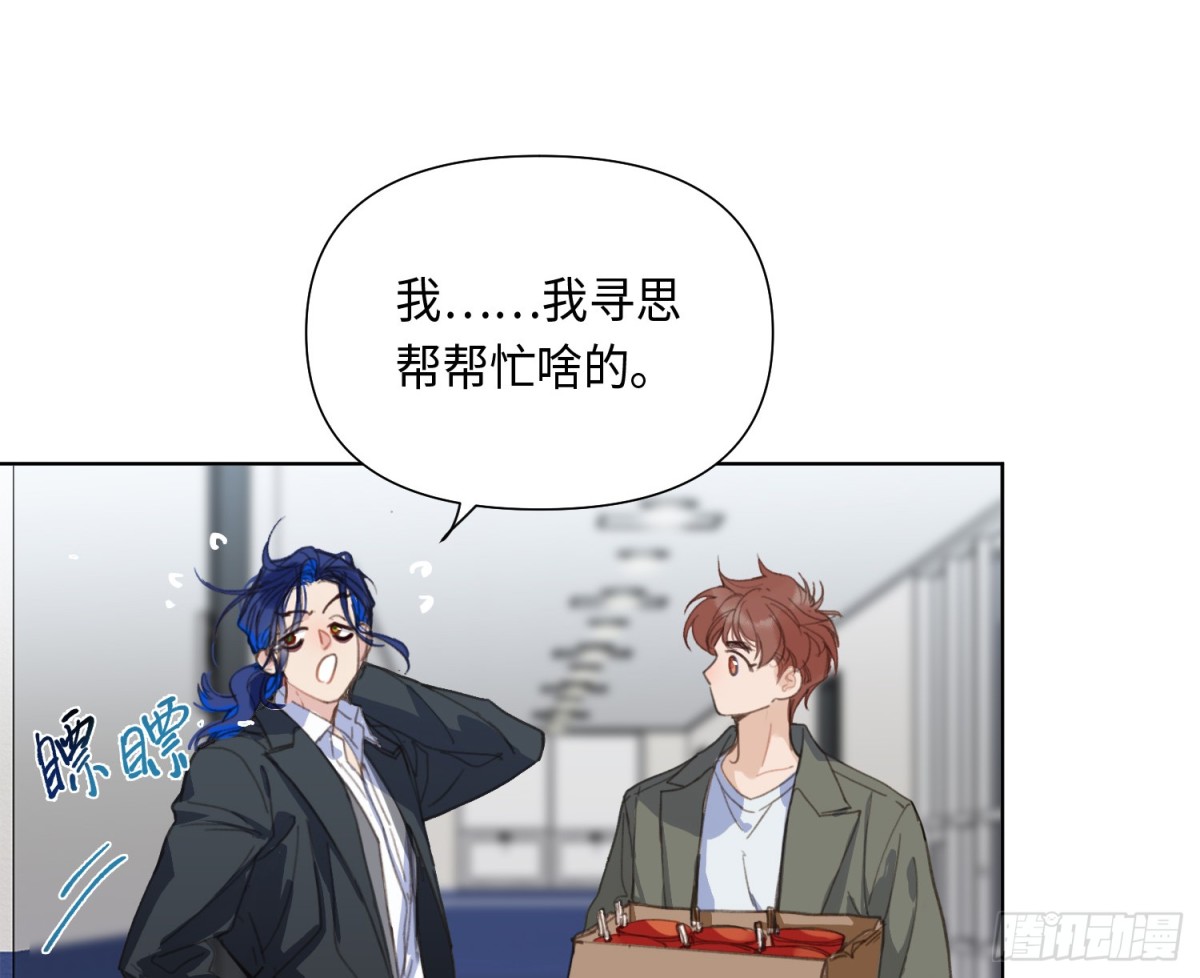 第 80 页