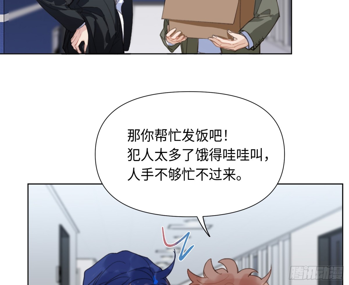 第 81 页