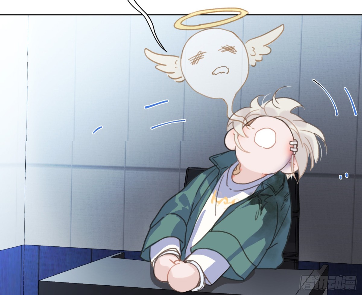 第 84 页