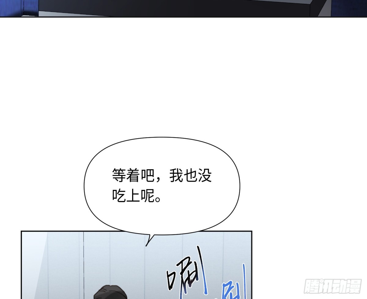 第 85 页