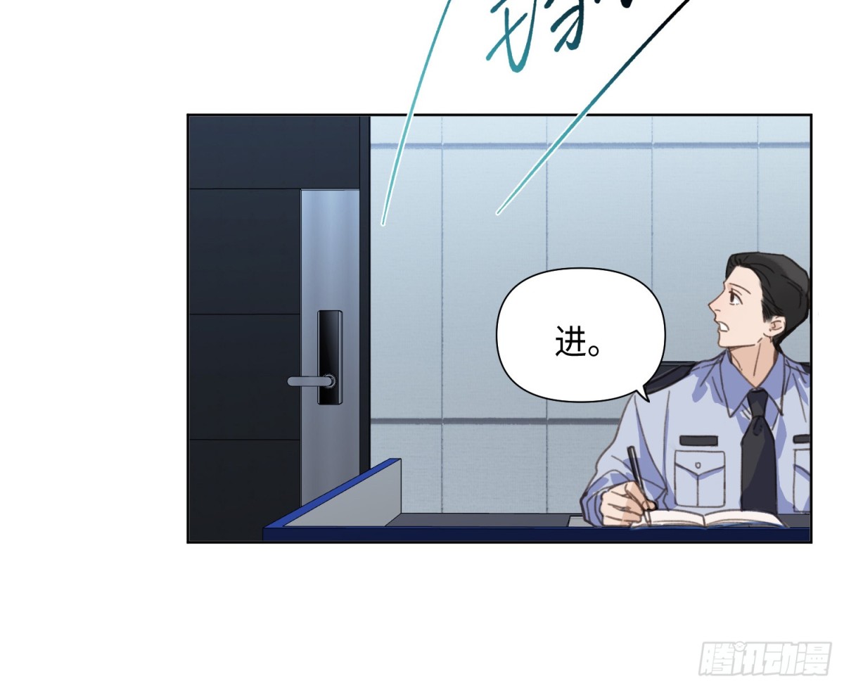 第 87 页