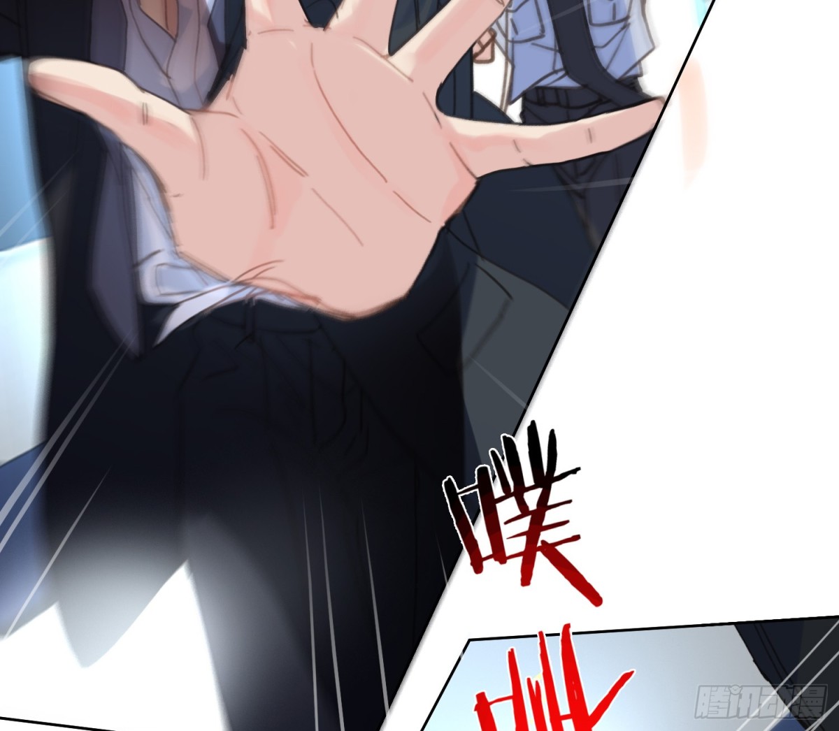 第 32 页