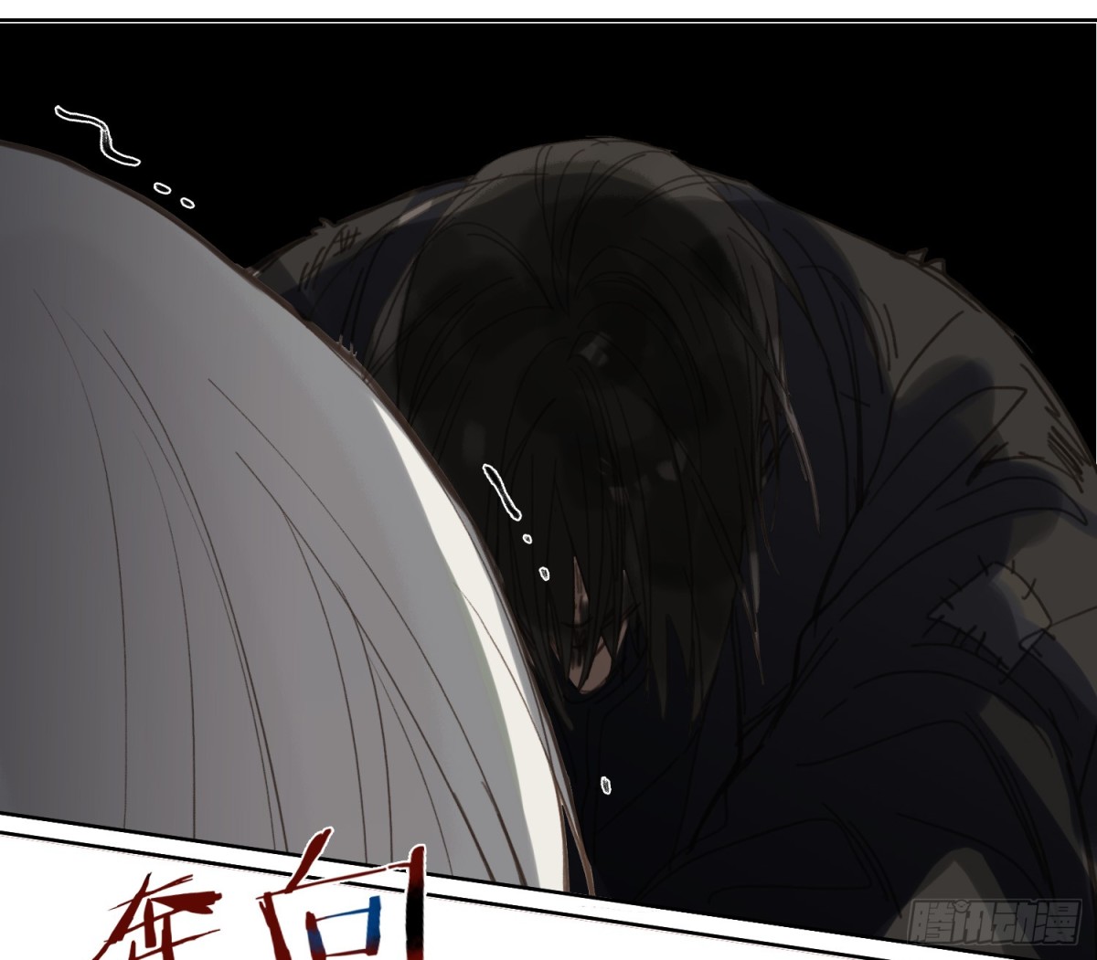 第 36 页