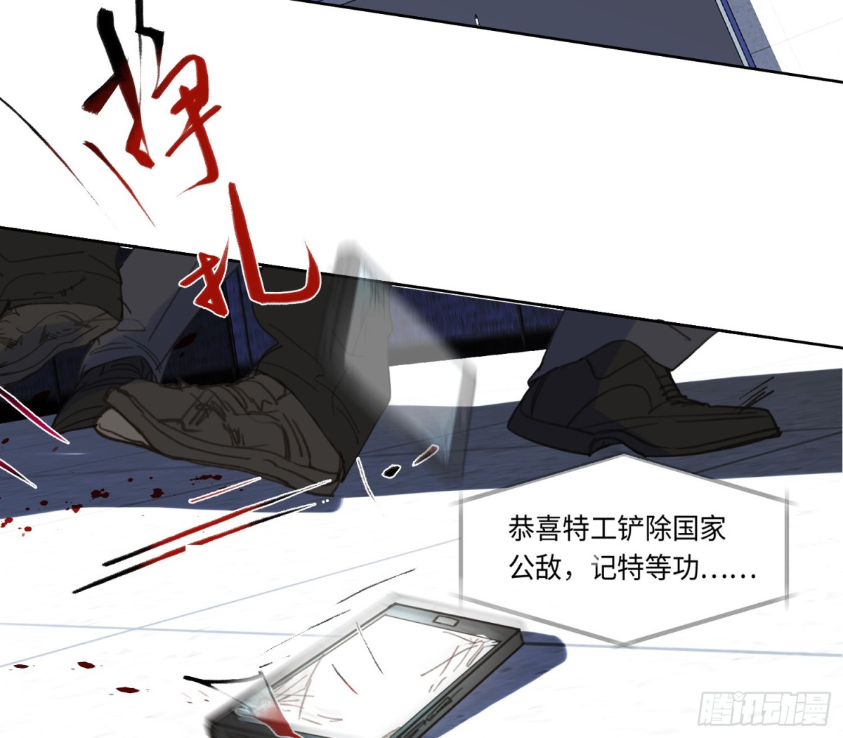 第 39 页