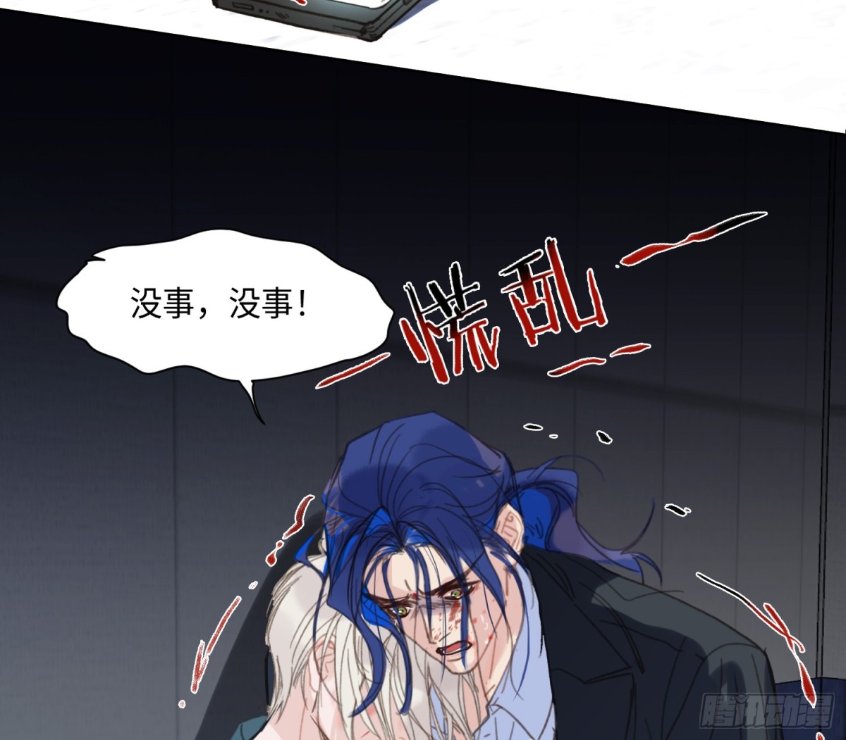 第 40 页