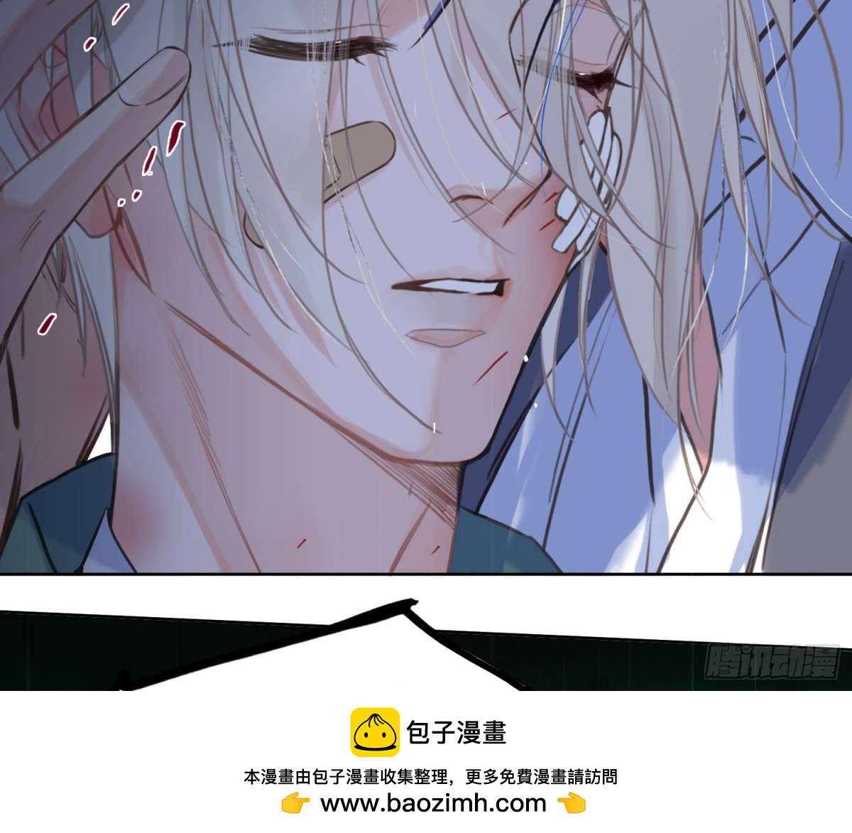 第 50 页