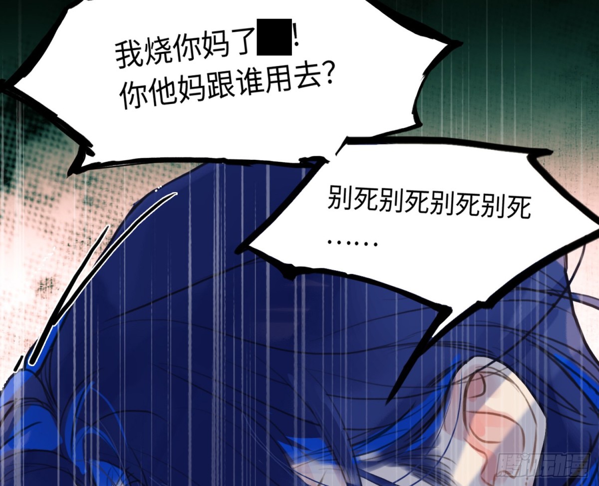 第 51 页