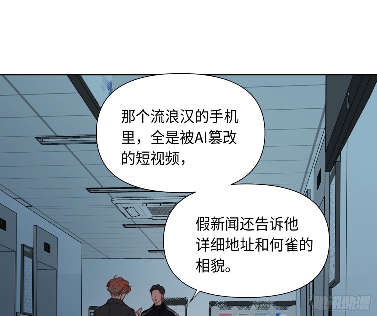 第 63 页