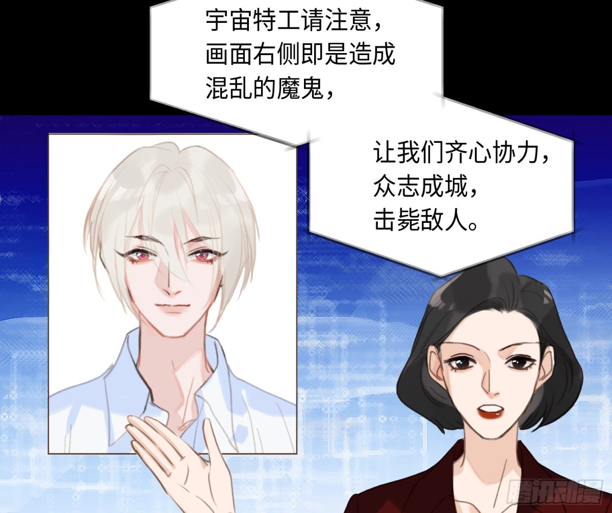 第 67 页