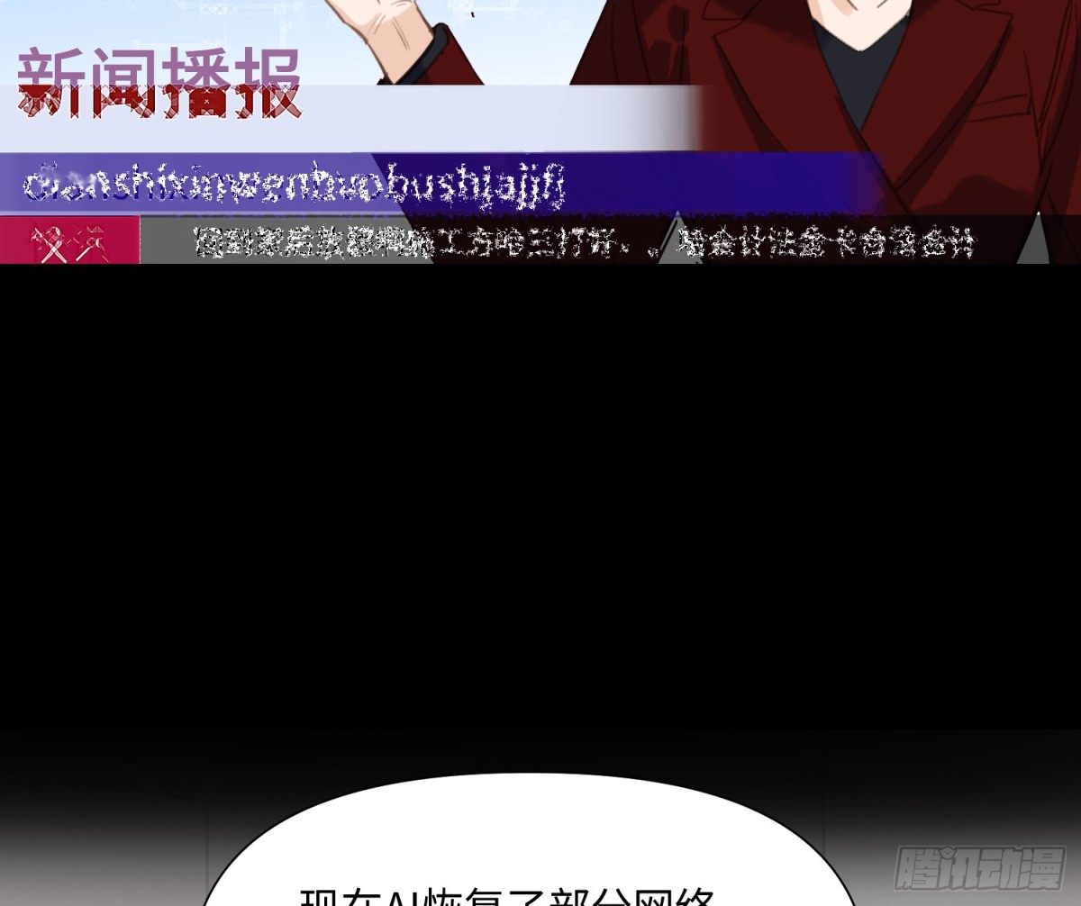 第 68 页