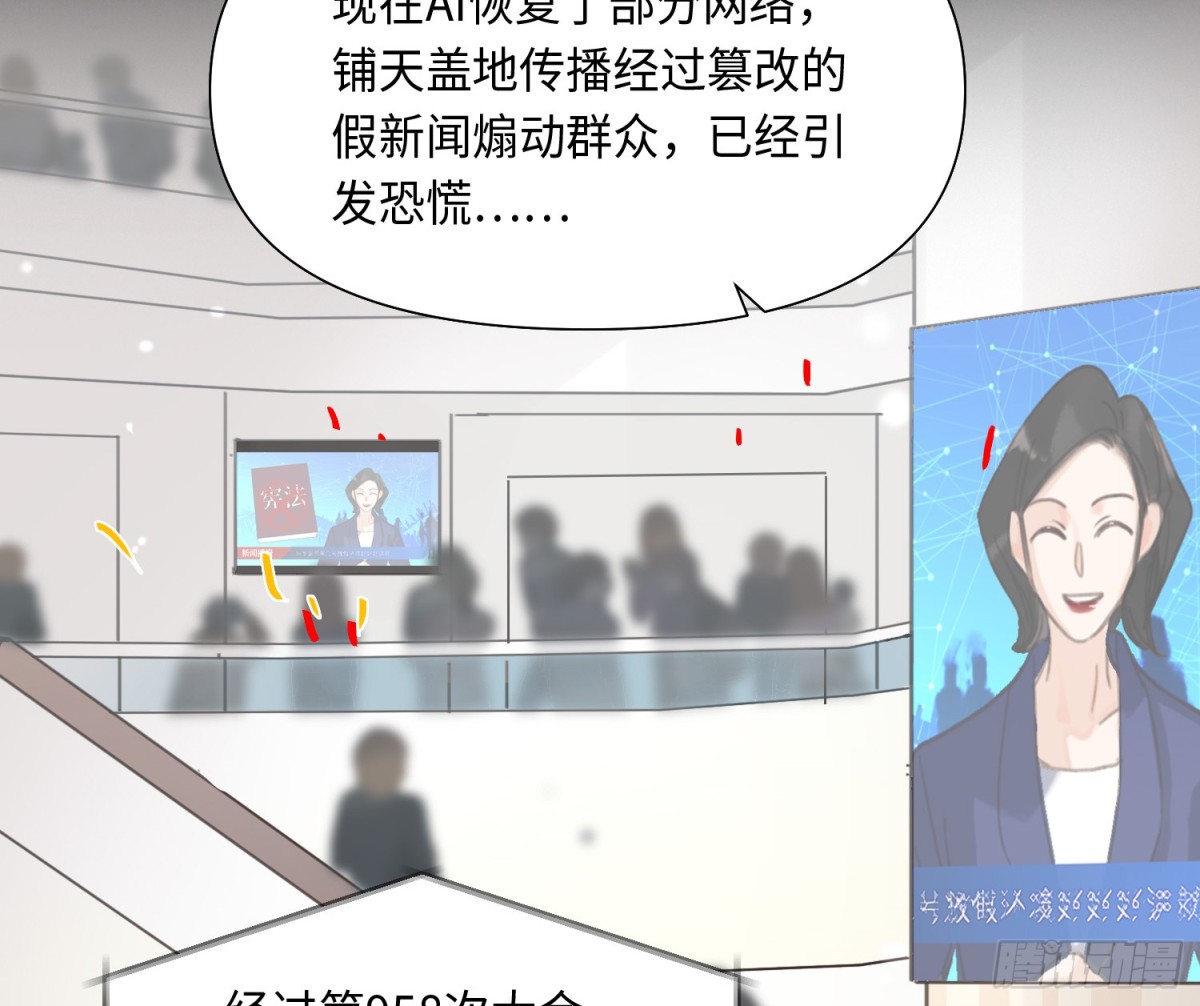 第 69 页