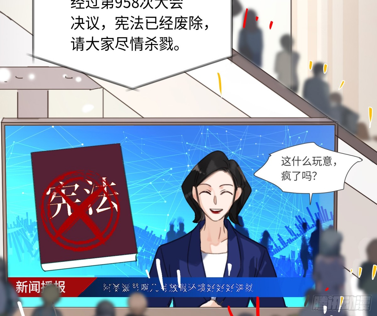第 70 页