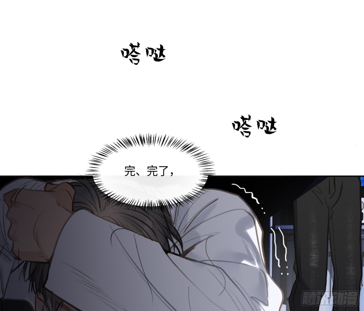 第 32 页