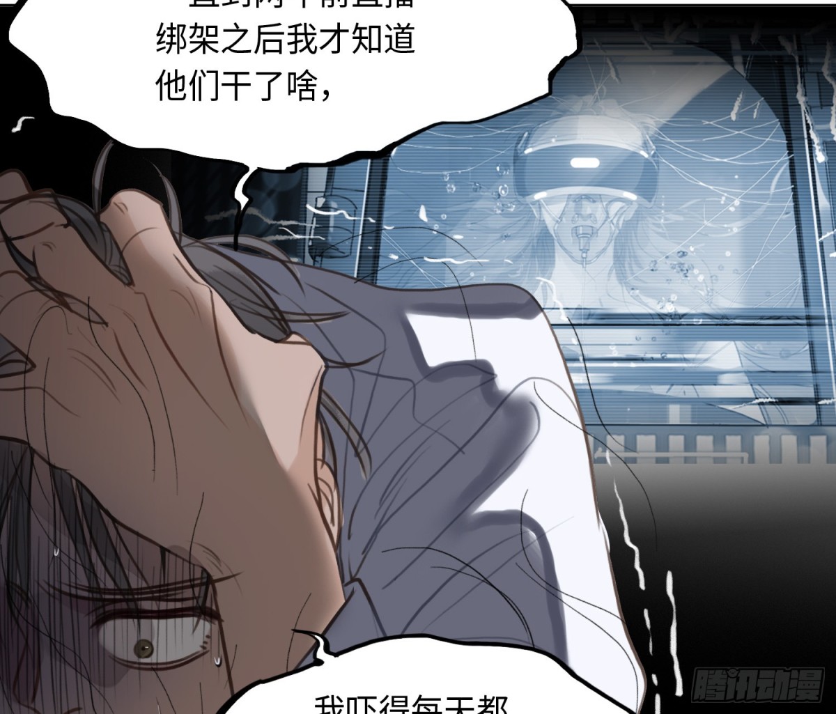 第 40 页