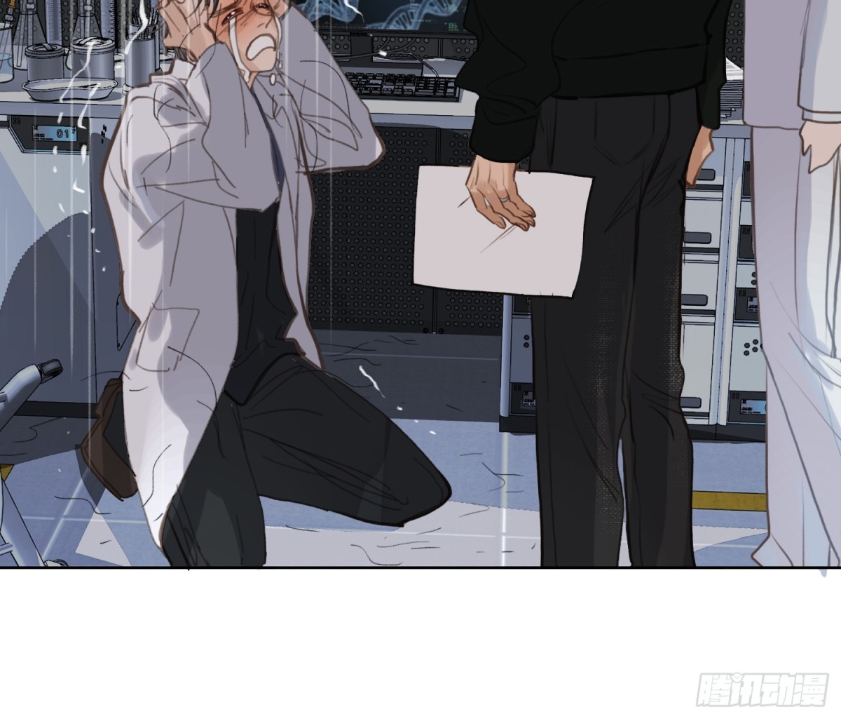 第 43 页