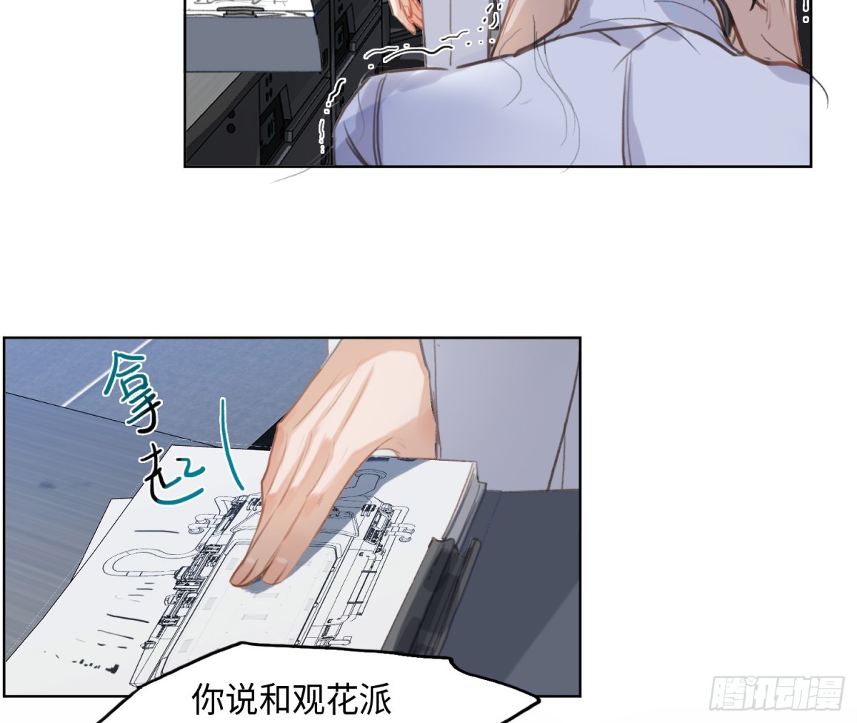 第 45 页