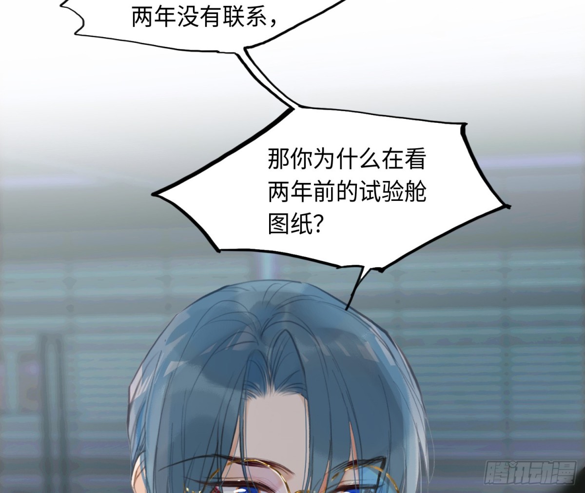 第 46 页