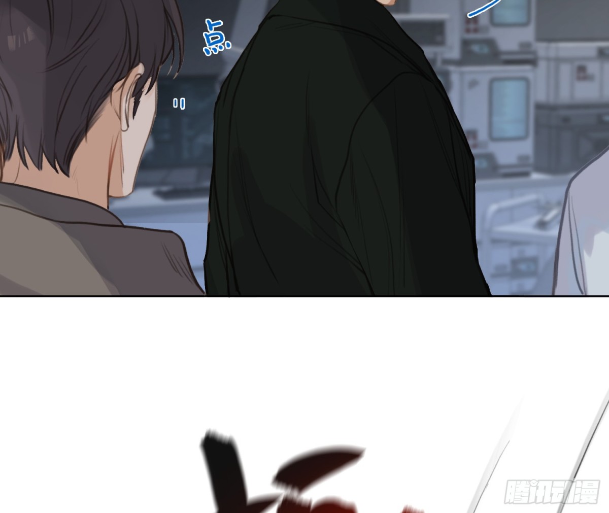 第 49 页