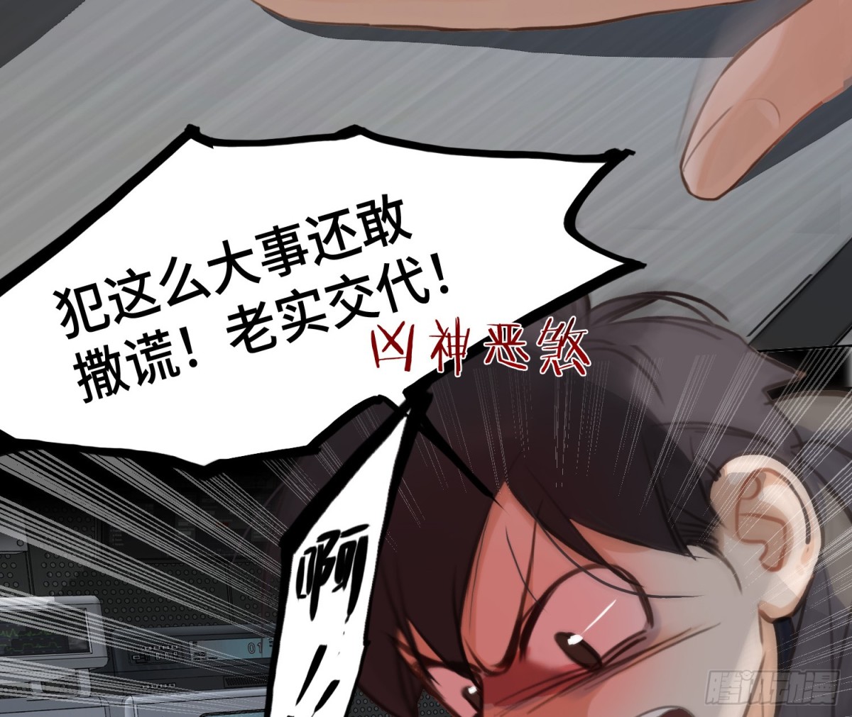 第 51 页