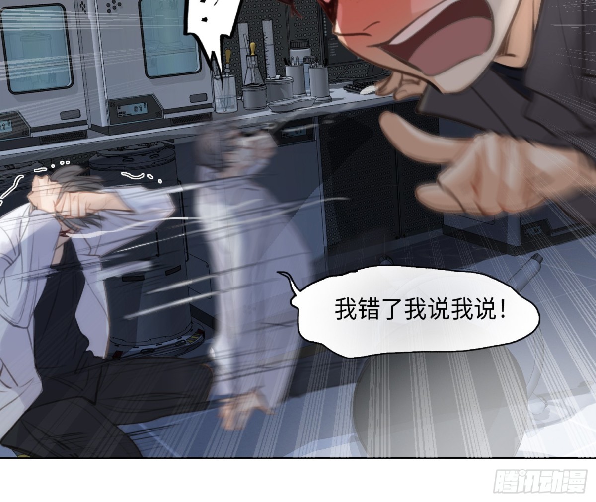 第 52 页