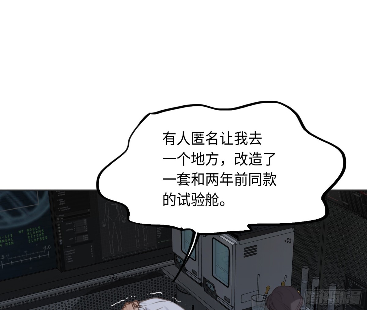 第 53 页